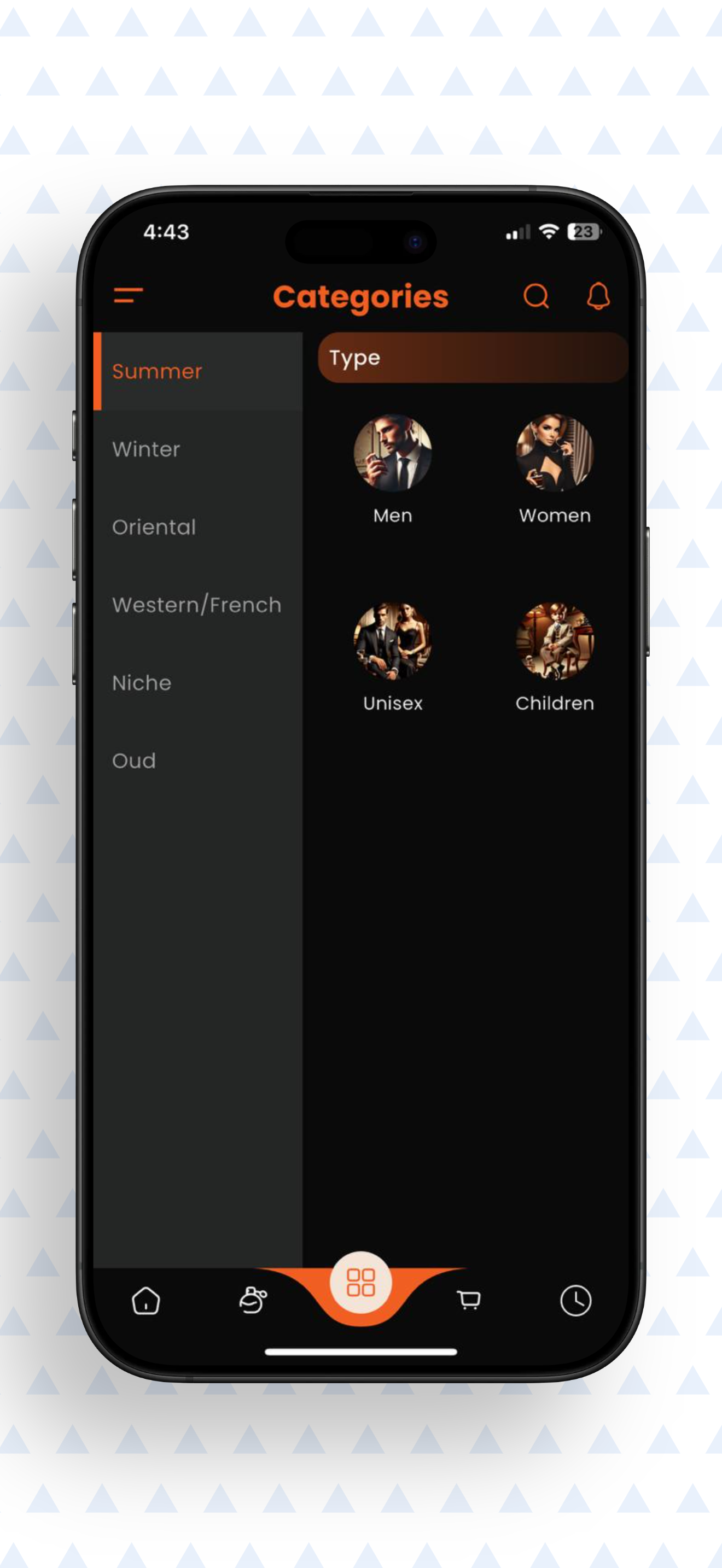 شاشة الفئات في تطبيق Behiry Perfume