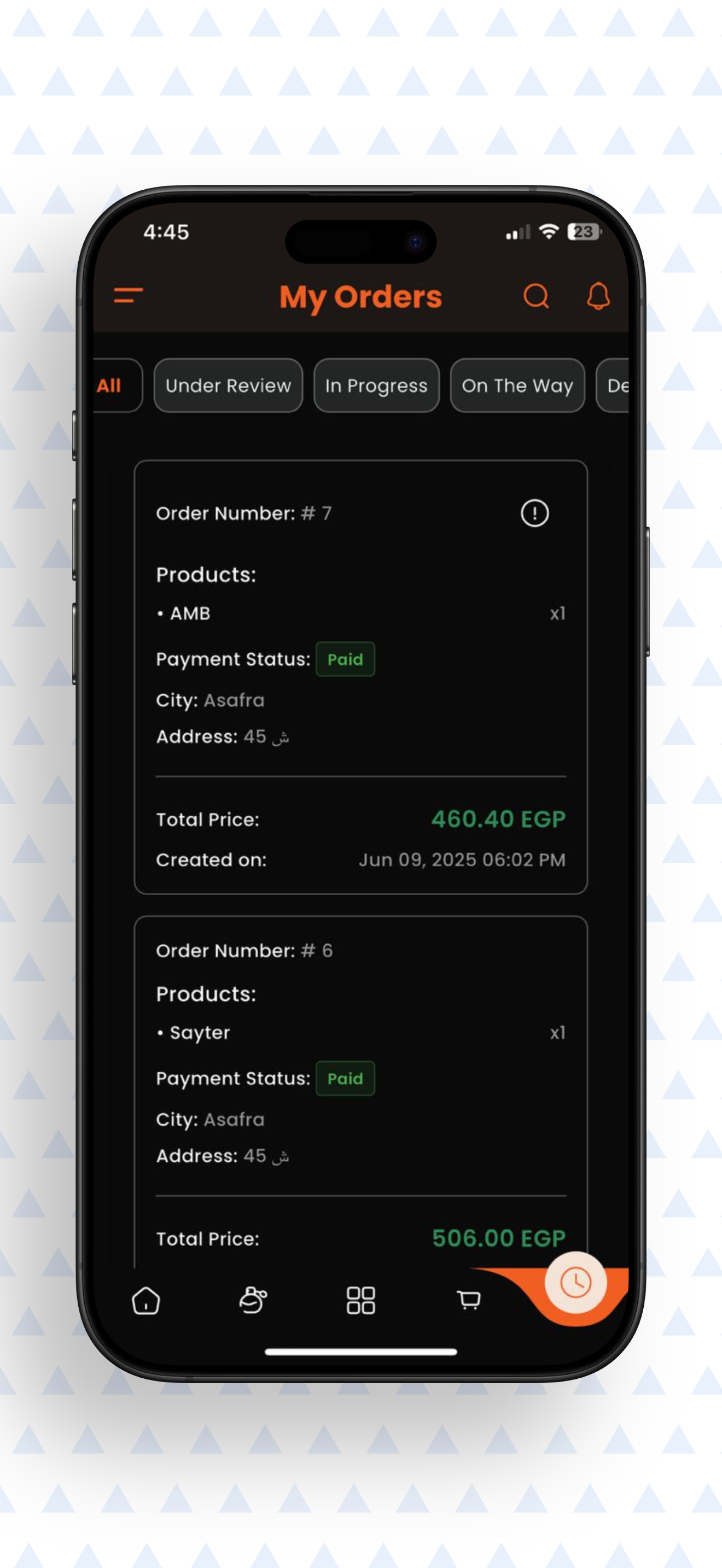 شاشة الطلبات في تطبيق Behiry Perfume